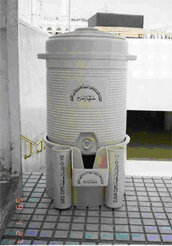 Dispenser for Zamzam water